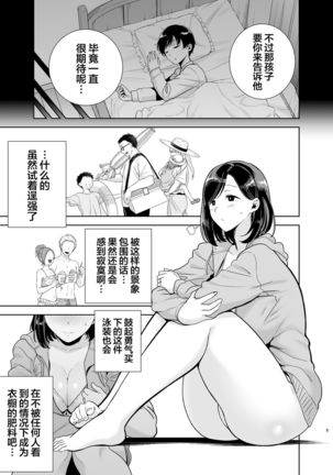 Image 9962972