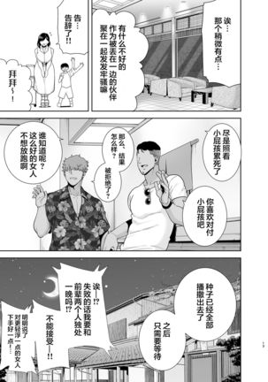Image 9962980