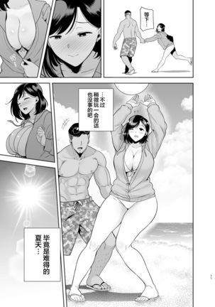 Image 9962978