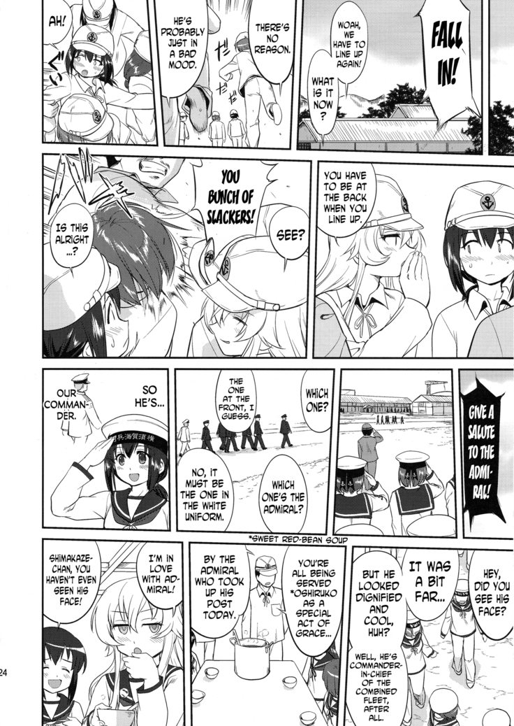 Teitoku no Ketsudan: Showa 16-nen no Haisen | Admiral's Decision: The Defeat of Showa-16