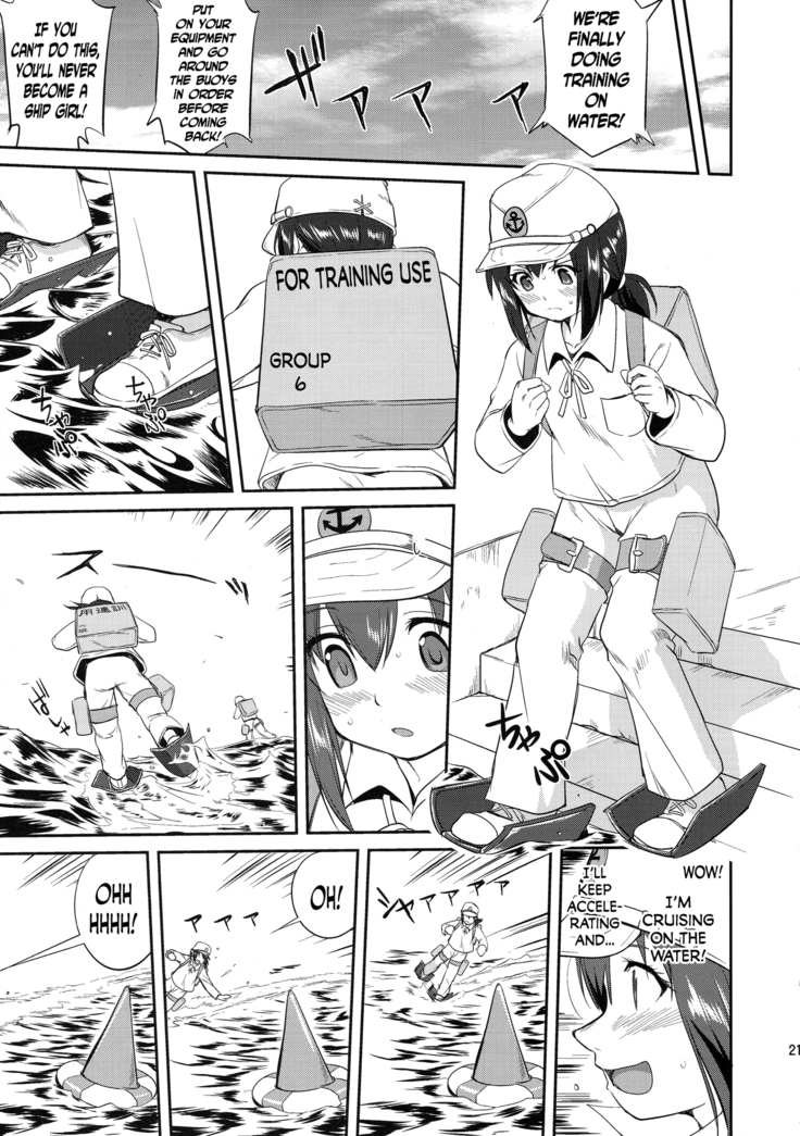 Teitoku no Ketsudan: Showa 16-nen no Haisen | Admiral's Decision: The Defeat of Showa-16