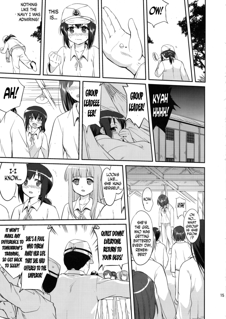 Teitoku no Ketsudan: Showa 16-nen no Haisen | Admiral's Decision: The Defeat of Showa-16