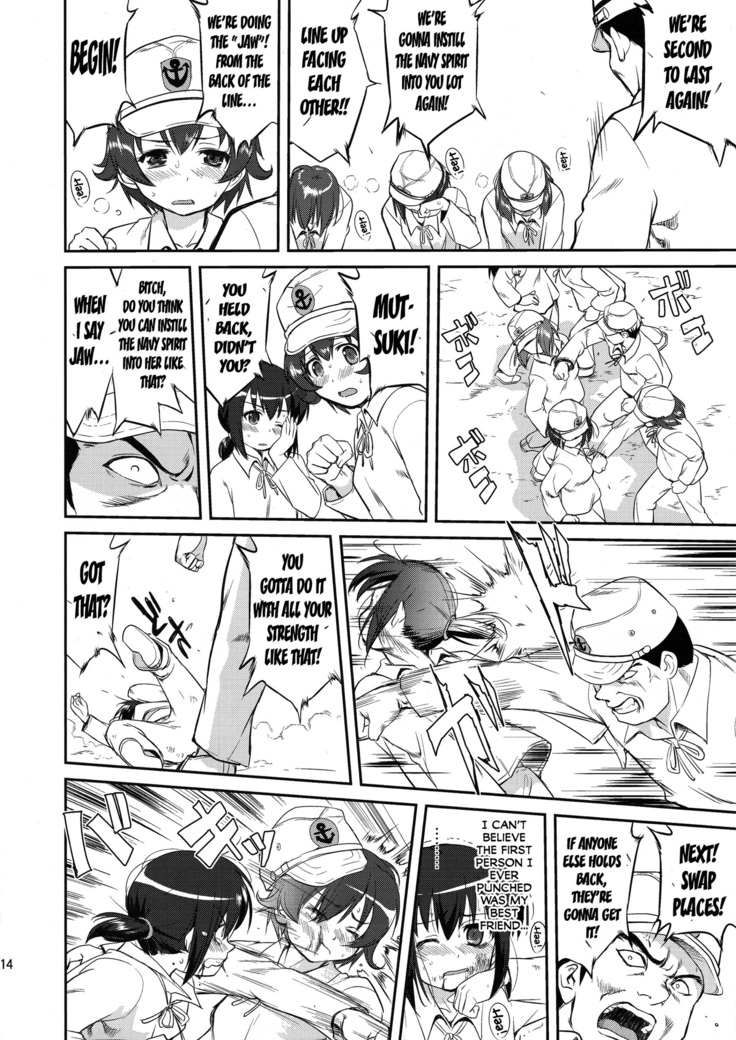 Teitoku no Ketsudan: Showa 16-nen no Haisen | Admiral's Decision: The Defeat of Showa-16