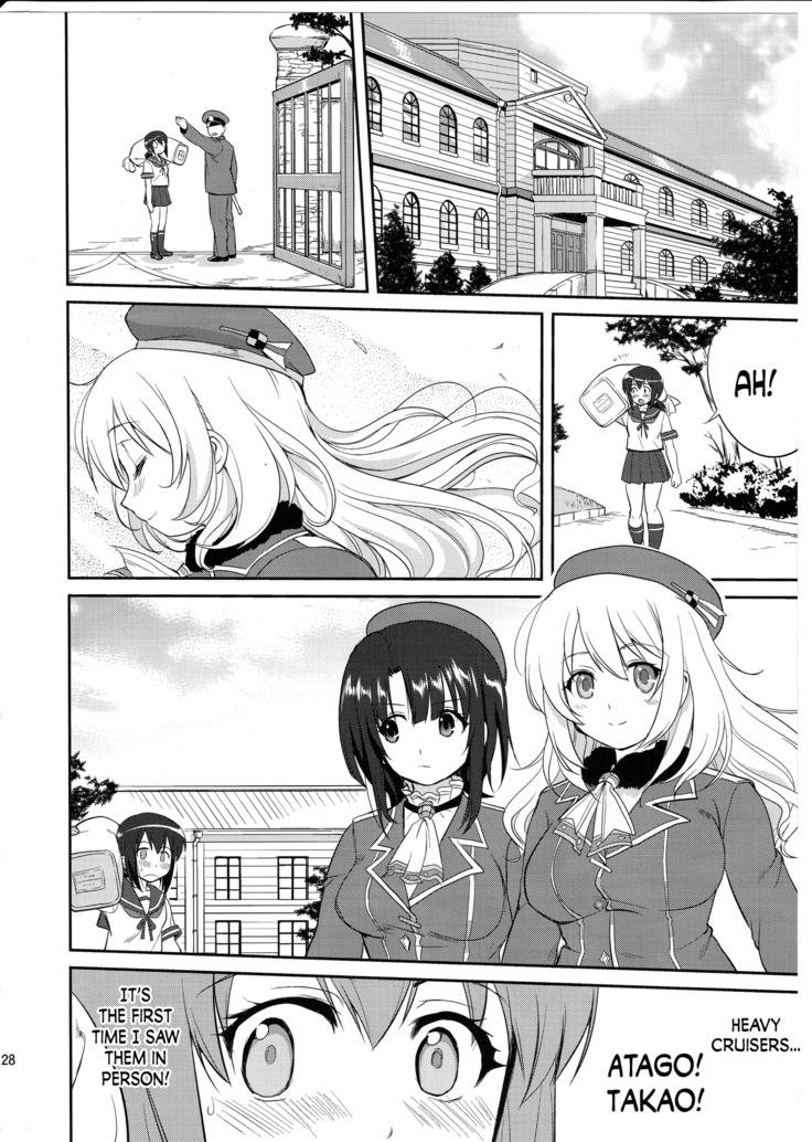Teitoku no Ketsudan: Showa 16-nen no Haisen | Admiral's Decision: The Defeat of Showa-16