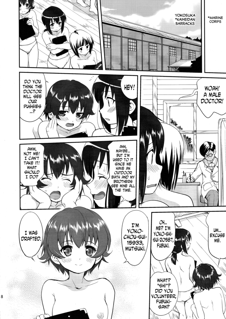 Teitoku no Ketsudan: Showa 16-nen no Haisen | Admiral's Decision: The Defeat of Showa-16