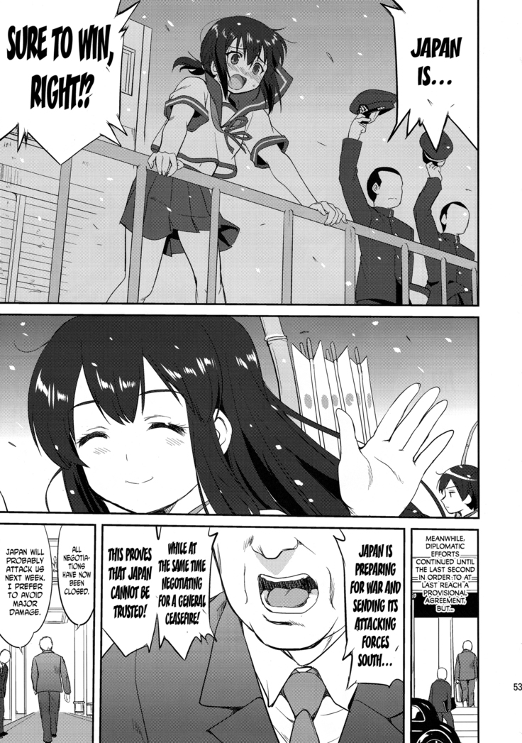 Teitoku no Ketsudan: Showa 16-nen no Haisen | Admiral's Decision: The Defeat of Showa-16