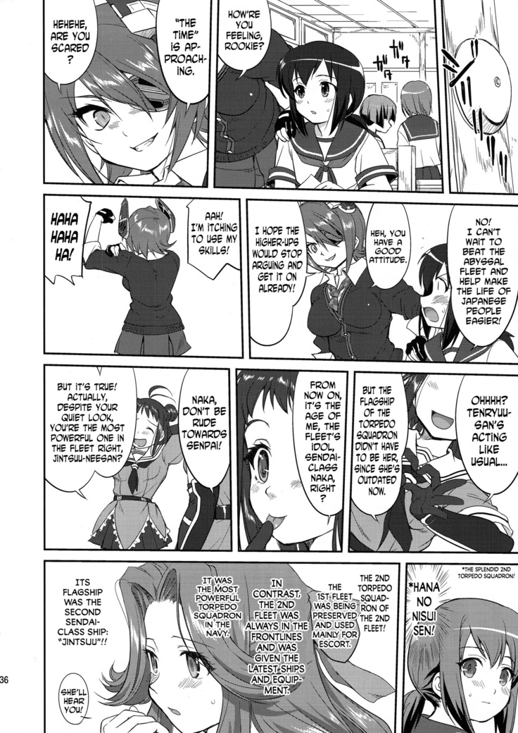 Teitoku no Ketsudan: Showa 16-nen no Haisen | Admiral's Decision: The Defeat of Showa-16