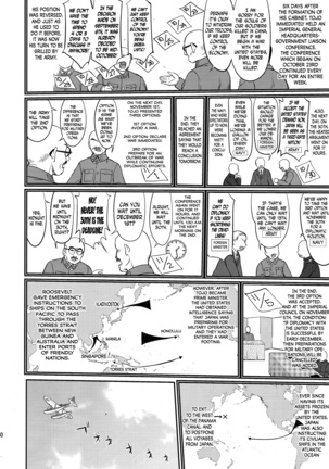 Teitoku no Ketsudan: Showa 16-nen no Haisen | Admiral's Decision: The Defeat of Showa-16 Page #49