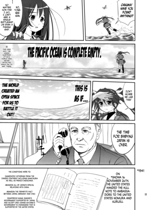 Teitoku no Ketsudan: Showa 16-nen no Haisen | Admiral's Decision: The Defeat of Showa-16 Page #50