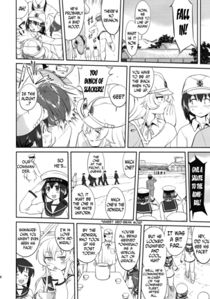 Teitoku no Ketsudan: Showa 16-nen no Haisen | Admiral's Decision: The Defeat of Showa-16 Page #23