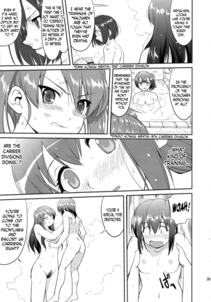 Teitoku no Ketsudan: Showa 16-nen no Haisen | Admiral's Decision: The Defeat of Showa-16 Page #38