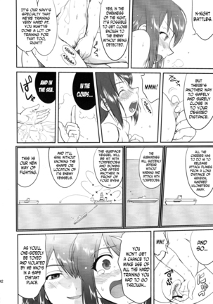 Teitoku no Ketsudan: Showa 16-nen no Haisen | Admiral's Decision: The Defeat of Showa-16 Page #41