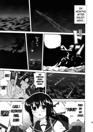 Teitoku no Ketsudan: Showa 16-nen no Haisen | Admiral's Decision: The Defeat of Showa-16 Page #24