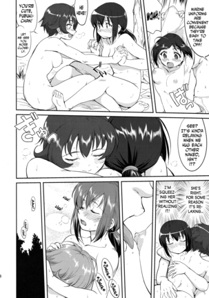 Teitoku no Ketsudan: Showa 16-nen no Haisen | Admiral's Decision: The Defeat of Showa-16 Page #17