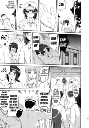 Teitoku no Ketsudan: Showa 16-nen no Haisen | Admiral's Decision: The Defeat of Showa-16 Page #14