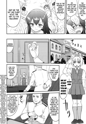 Teitoku no Ketsudan: Showa 16-nen no Haisen | Admiral's Decision: The Defeat of Showa-16 Page #43