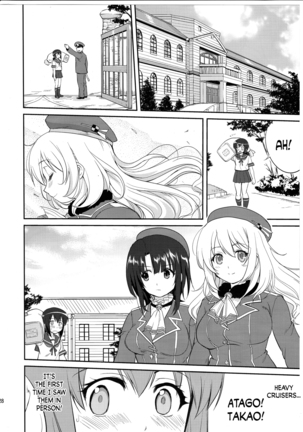 Teitoku no Ketsudan: Showa 16-nen no Haisen | Admiral's Decision: The Defeat of Showa-16 Page #27