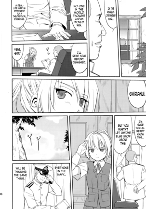 Teitoku no Ketsudan: Showa 16-nen no Haisen | Admiral's Decision: The Defeat of Showa-16 Page #45