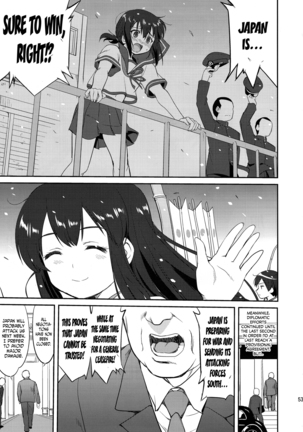 Teitoku no Ketsudan: Showa 16-nen no Haisen | Admiral's Decision: The Defeat of Showa-16 Page #52