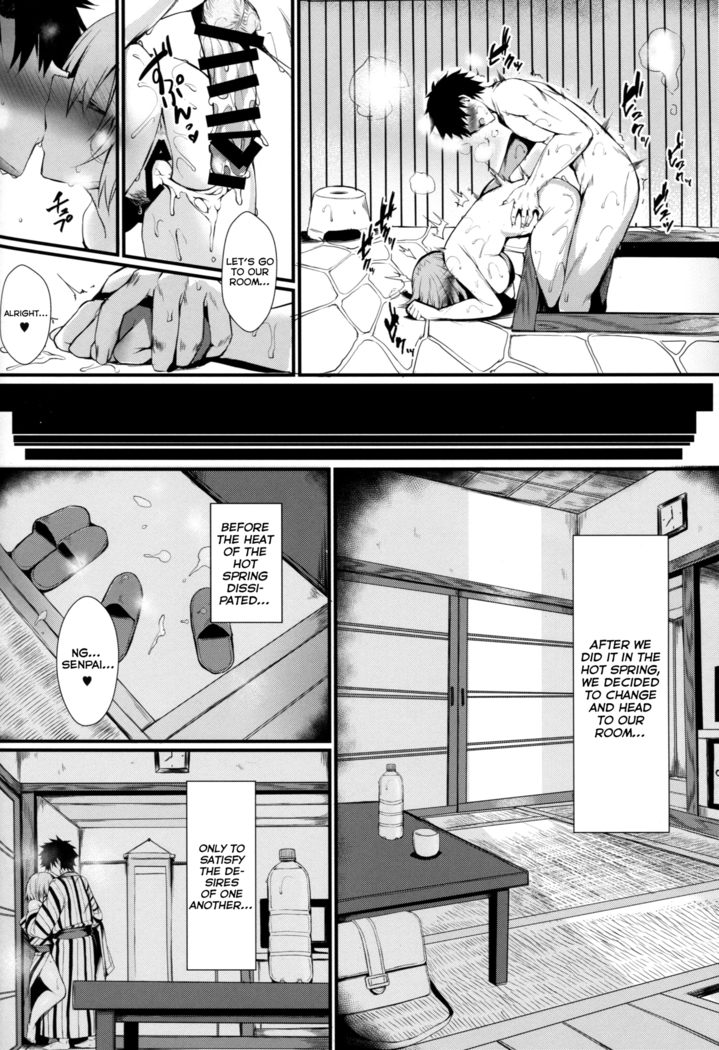 Mash to Issho ni