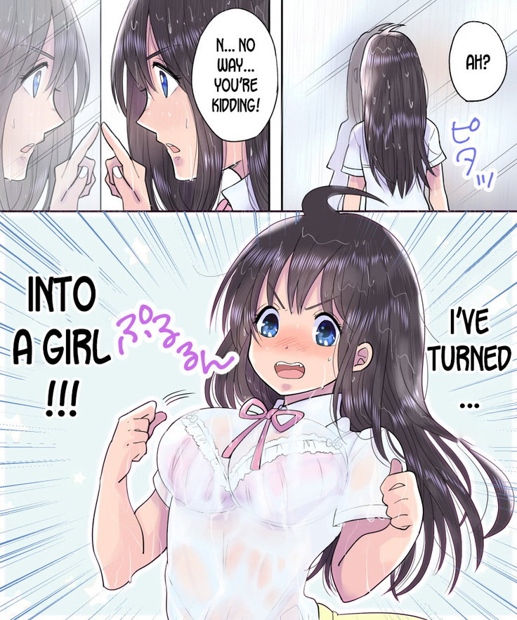 TS Ame Chuihou ~Fushigi na Ame de Hen Warujinsei~