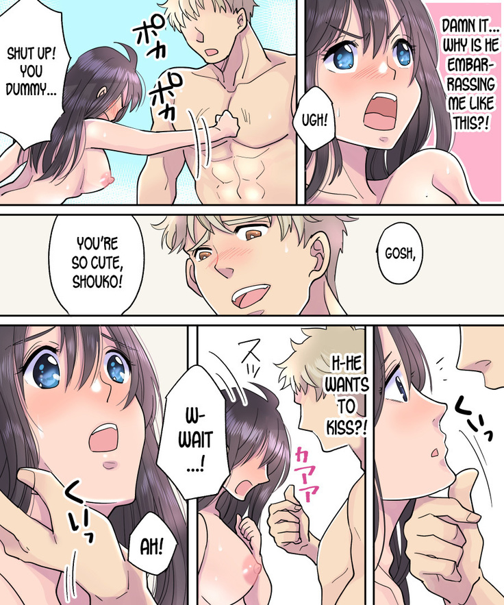 TS Ame Chuihou ~Fushigi na Ame de Hen Warujinsei~