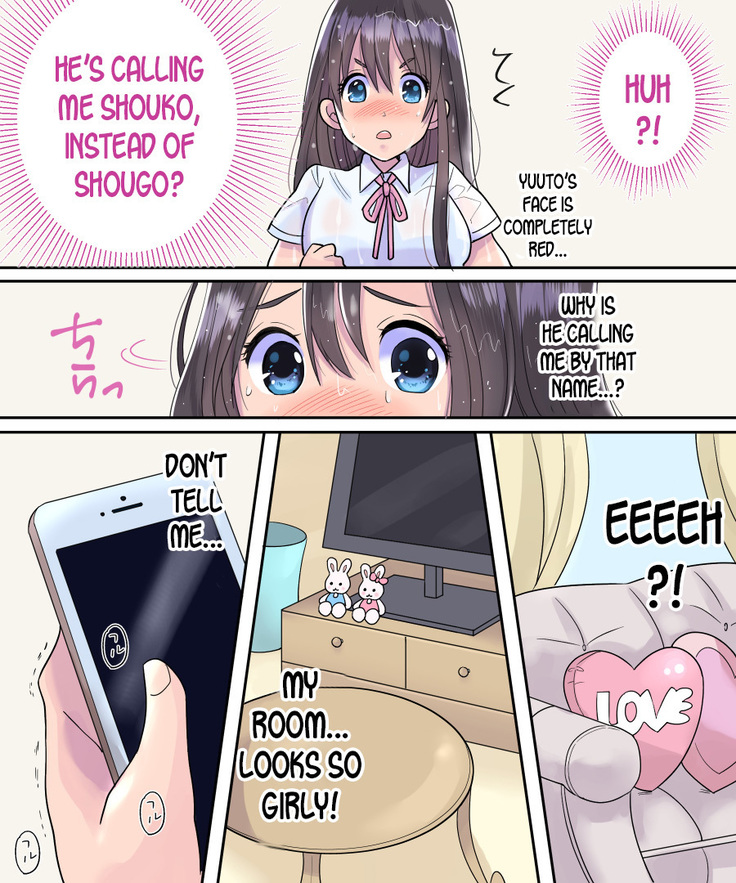 TS Ame Chuihou ~Fushigi na Ame de Hen Warujinsei~