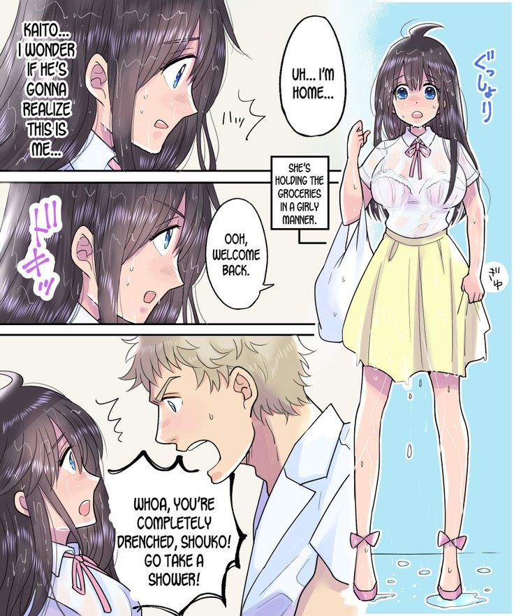 TS Ame Chuihou ~Fushigi na Ame de Hen Warujinsei~