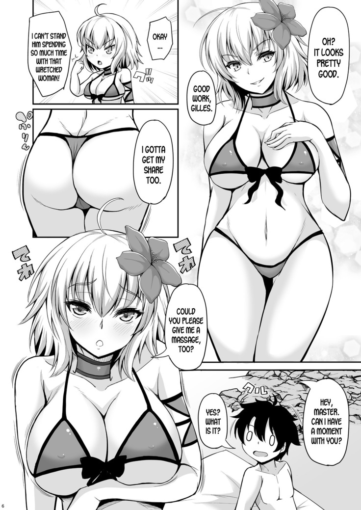 Jeanne Alter wa Kamatte Hoshii