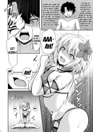 Image 10427845