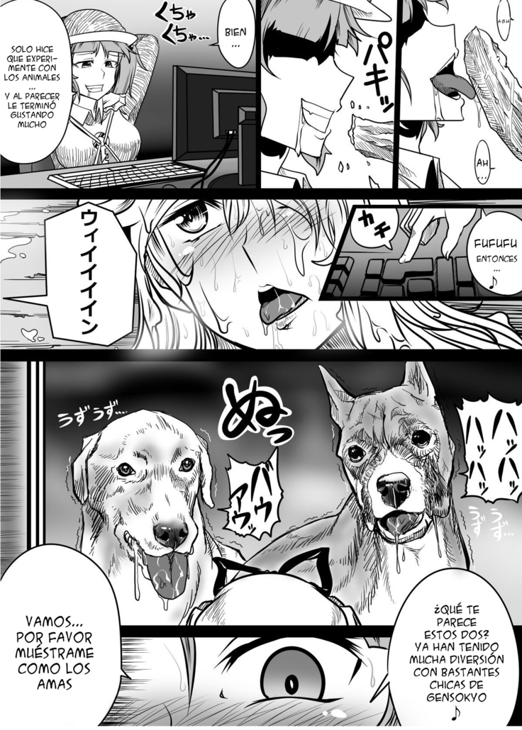 Yukari ga Rachi Sarete Sukebe Marudashi de Seieki Mamire ni Naru Juukan Hon