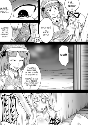 Image 4959899