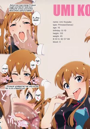 Image 11923066