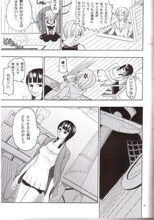 Image 11454432