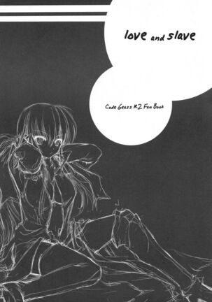 Image 11895620