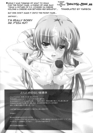 Image 11895621
