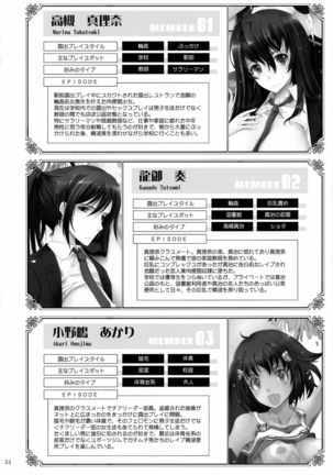 Image 656608