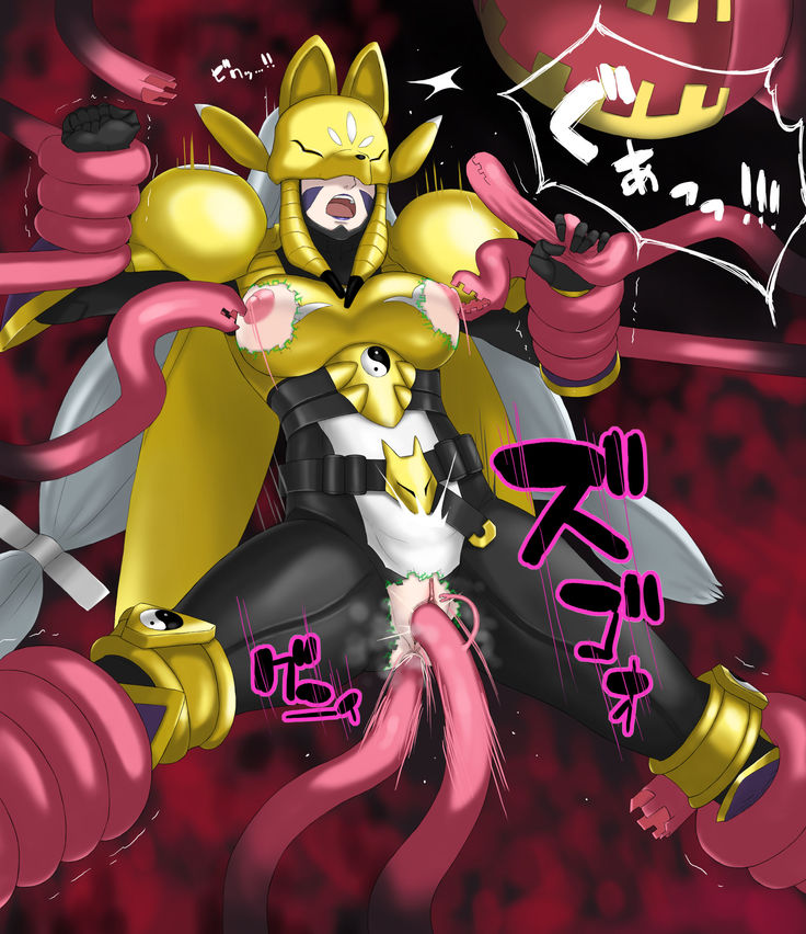 Dijimon Sakuyamon Shokushukan