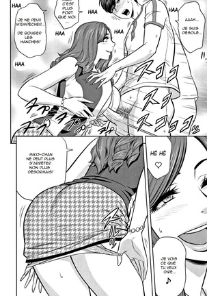 Gal Ane Shachou to Harem Office ~SEX wa Gyoumu ni Fukumimasu ka?~ Ch.1-3 - Page 70