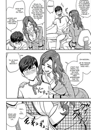 Gal Ane Shachou to Harem Office ~SEX wa Gyoumu ni Fukumimasu ka?~ Ch.1-3 - Page 58