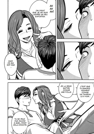 Gal Ane Shachou to Harem Office ~SEX wa Gyoumu ni Fukumimasu ka?~ Ch.1-3 - Page 64