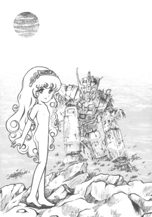 TEKUNO RORIA Page #74