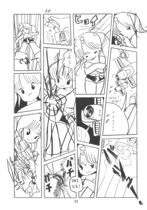 TEKUNO RORIA Page #35