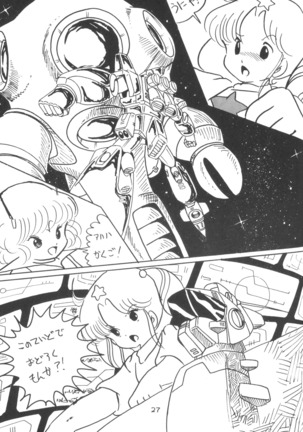 TEKUNO RORIA Page #29