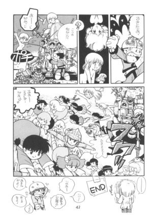 TEKUNO RORIA Page #45