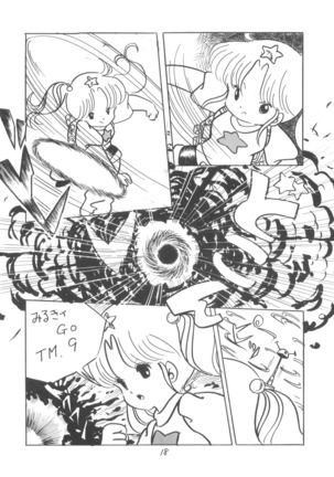 TEKUNO RORIA Page #20