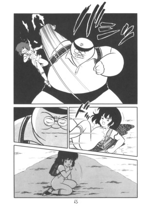 TEKUNO RORIA Page #67