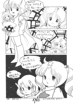 TEKUNO RORIA Page #38