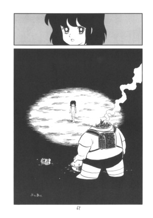 TEKUNO RORIA Page #69