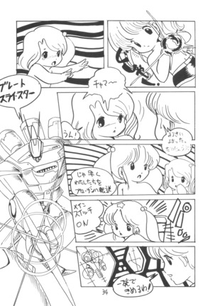 TEKUNO RORIA Page #36